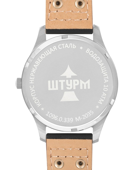 Русское Время 10960339