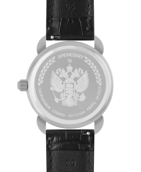 Русское время 4070684