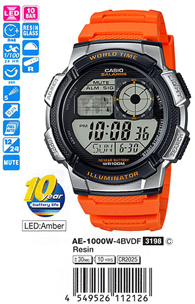 Casio AE-1000W-4B